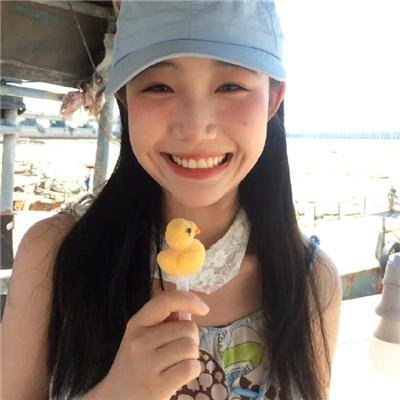 我想我爱她