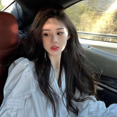 一个乖女儿的抱怨